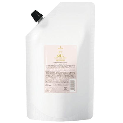 Schwarzkopf BC Oil Rose Treatment (150g / 750g / Refill 1000g)