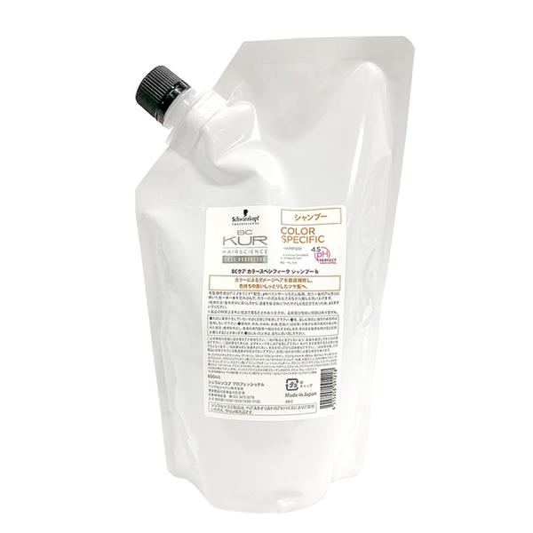 Schwarzkopf BC KUR Color Specific Shampoo (750ml / Refill 600ml)