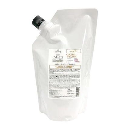 Schwarzkopf BC KUR Color Specific Shampoo (750ml / Refill 600ml)