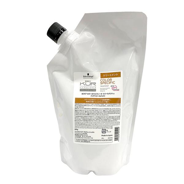 Schwarzkopf BC KUR Color Specific Treatment (750g / Refill 600g)