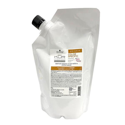 Schwarzkopf BC KUR Color Specific Treatment (750g / Refill 600g)