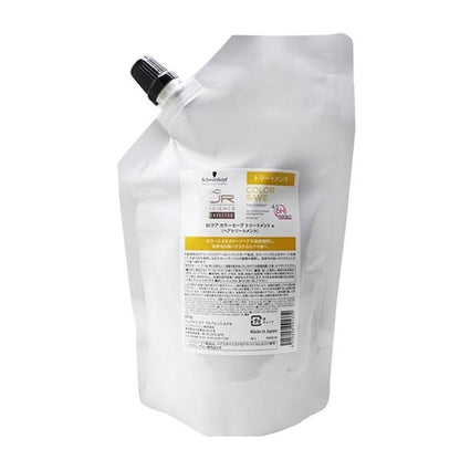 Schwarzkopf BC KUR Color Save Treatment Refill 600g