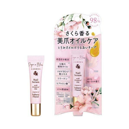 Global Product Planning Garden Nail Serum Sakura Floral 7ml