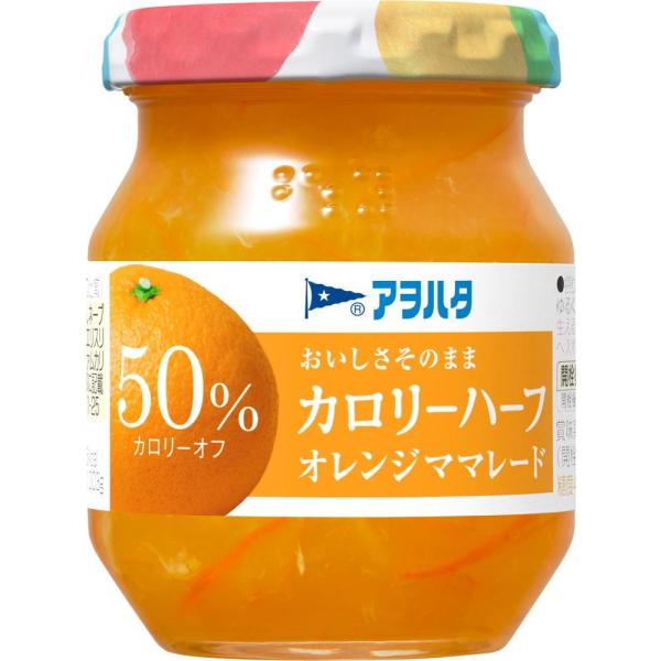 Aohata Calorie Half Jam (Strawberry / Orange Marmalade / Blueberry) 150g