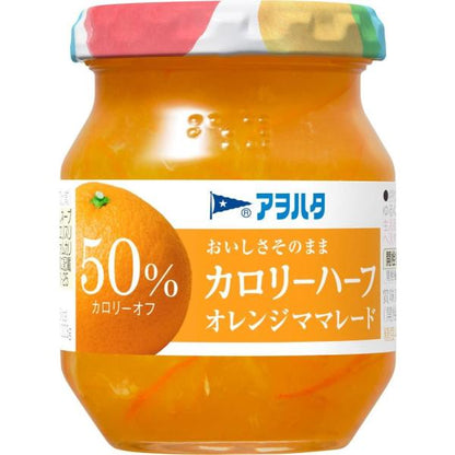 Aohata Calorie Half Jam (Strawberry / Orange Marmalade / Blueberry) 150g