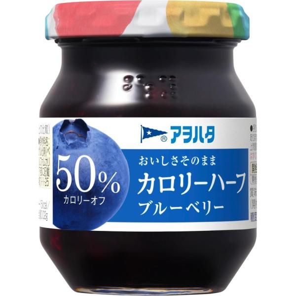 Aohata Calorie Half Jam (Strawberry / Orange Marmalade / Blueberry) 150g