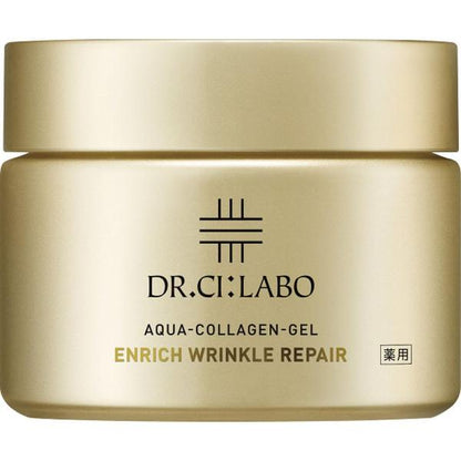 Dr. Ci:Labo Medicinal Aqua Collagen Gel Series (45g / 50g / 120g)