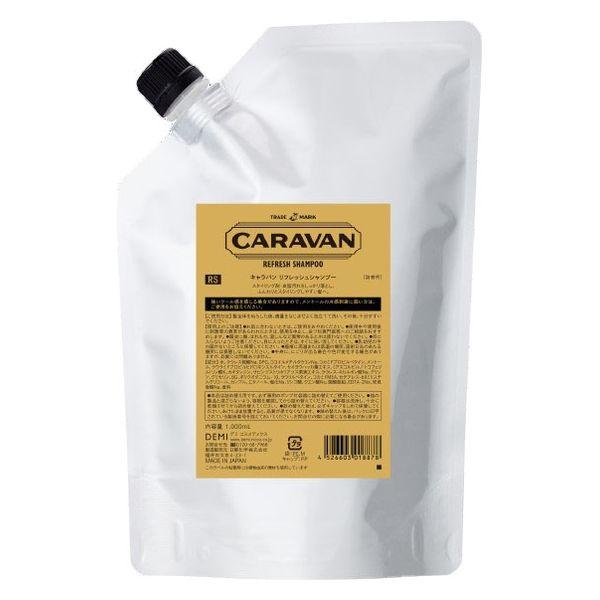 Demi Cosmetics Caravan Refresh Shampoo (250ml / 490ml / Refill 1000ml)