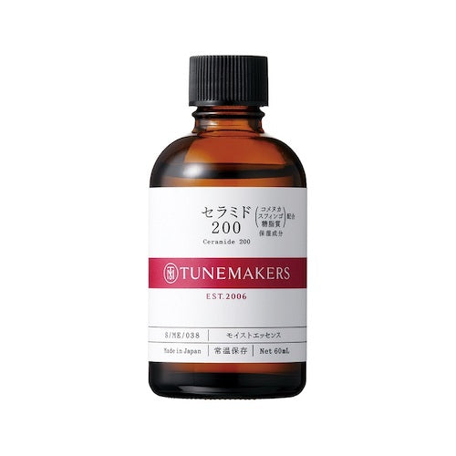 [Japan] TUNEMAKERS Neuronamide Prodrug 200 60ml