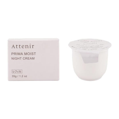 Attenir Prima Moist Night Cream (Refill 35g / 35g)