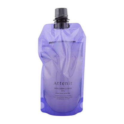 ATTENIR Skin Clear Cleanse Oil Clearness Lavender Fragrance (175ml / Refill 350ml)