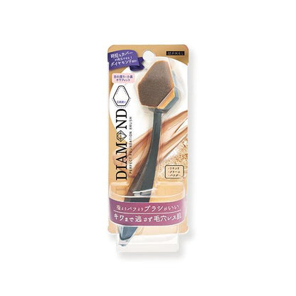 Beauty World Perfect Diamond Foundation Brush