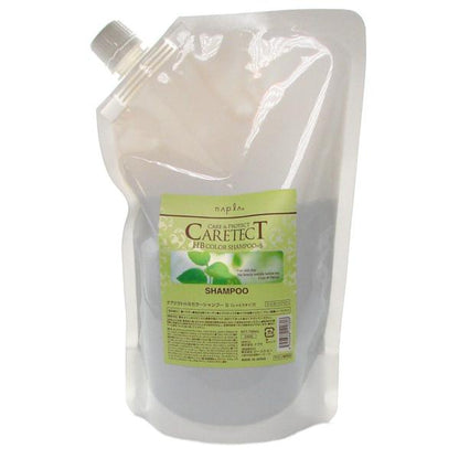 NAPLA CARETECT HB Color Shampoo (S / V) 750ml / Refill 700ml / Refill 1200ml