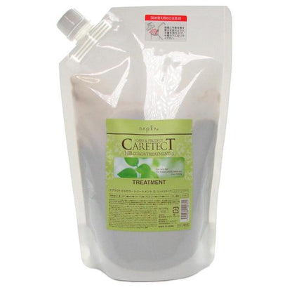 NAPLA CARETECT HB Treatment (S / V) 250g / 650g / Refill 600g / Refill 1200g