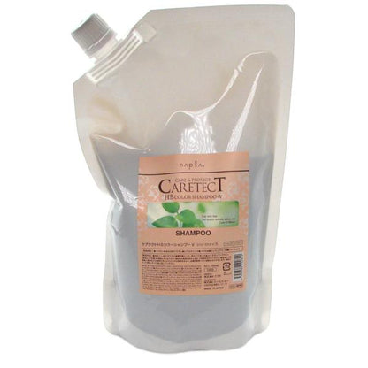 NAPLA CARETECT HB Color Shampoo (S / V) 750ml / Refill 700ml / Refill 1200ml