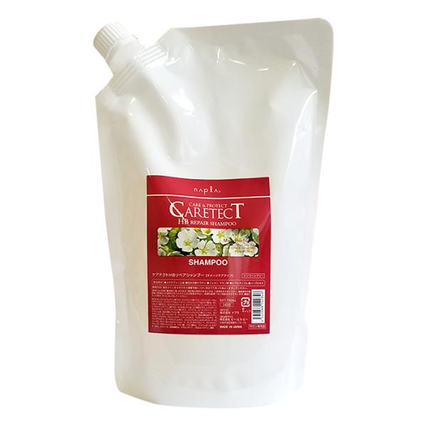 NAPLA CARETECT HB Repair Shampoo (750ml / Refill 700ml / Refill 1200ml)