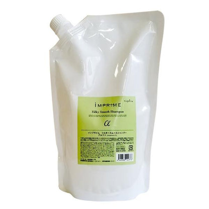 NAPLA IMPRIME Silky (Smooth Shampoo Alpha / Moisture Shampoo Beta) Refill 700ml
