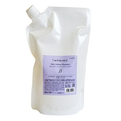 NAPLA IMPRIME Silky (Smooth Shampoo Alpha / Moisture Shampoo Beta) Refill 700ml