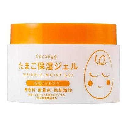 IKH Cocoegg Egg moisturizing Gel 180g