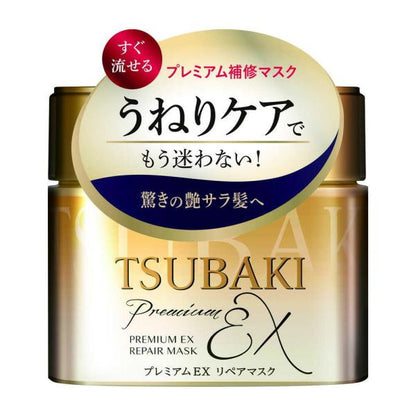 Fine to Day TSUBAKI Premium EX Repair Mask 180g