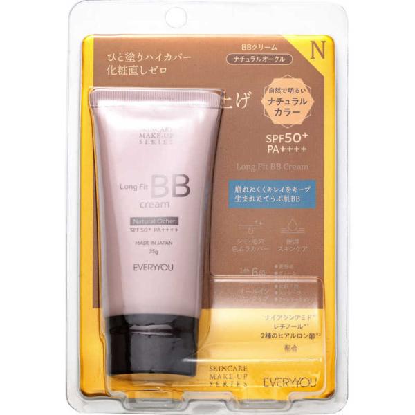 DOSHISHA EVERYYOU BB Cream (Natural Ochre / Light Ochre) SPF50 PA++++ 35g