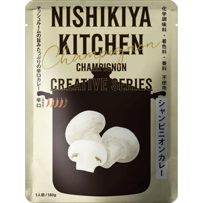 NISHIKIYA KITCHEN Creative Series 180g