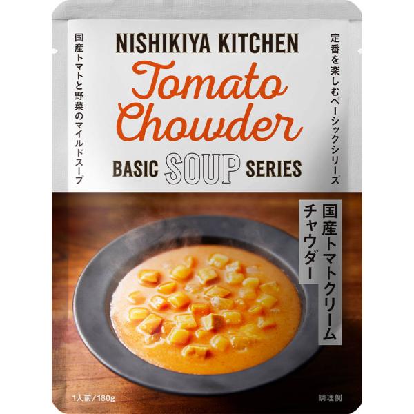 NISHIKIYA KITCHEN Basic Soup Series 180g