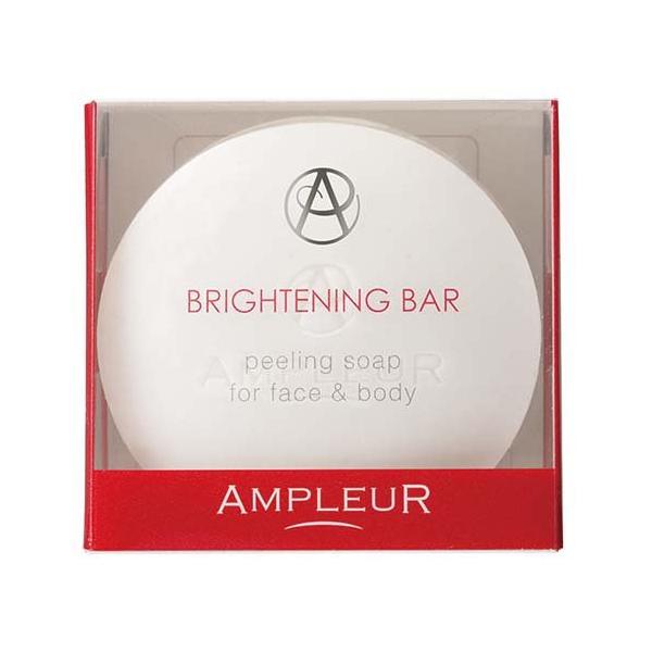 AMPLEUR Brightening Bar Fermented Peeling Soap 80g