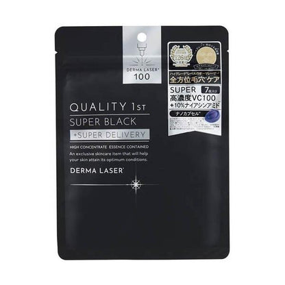 Quality First Derma Laser Super Black Mask 7 sheets