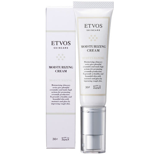 [Japan] ETVOS High Performance Moisturizing Lotion High Performance Moisturizing Serum High Performance Moisturizing Lotion High Performance Moisturizing Lotion Travel Set