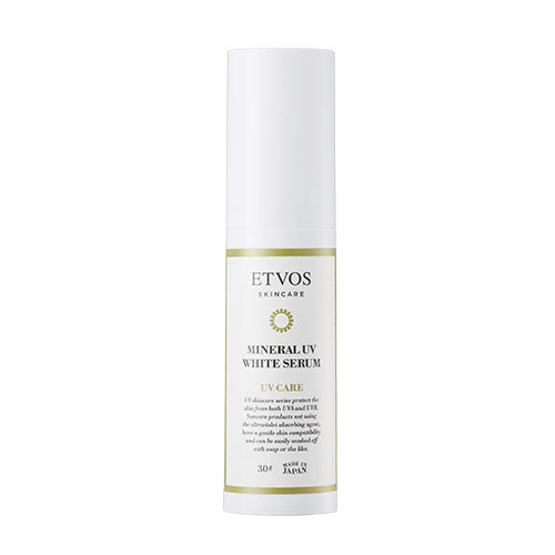 [Japan] ETVOS Anti-UV Mineral Whitening Essence 30g SPF35/PA+++