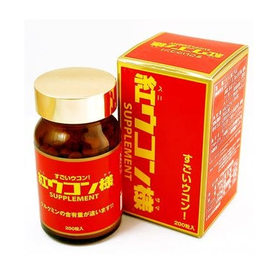 BENI UKON SAMA Red Turmeric Supplement 200 tablets