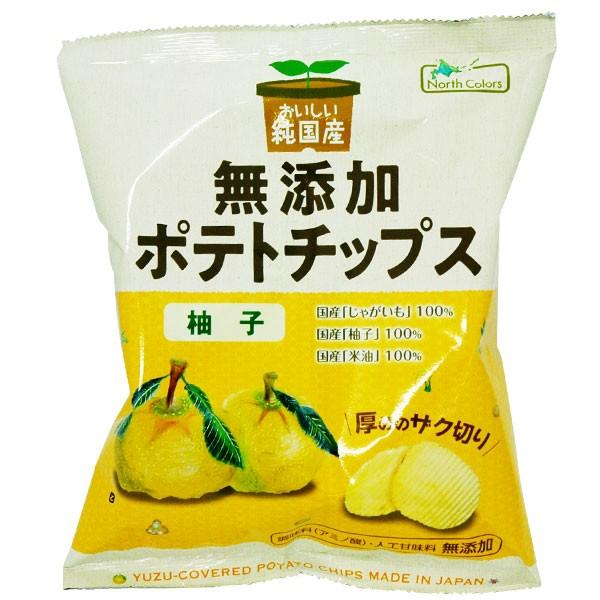 North Colors Pure Japanese Potato Chips (Light Salt Flavor / Seaweed Salt / Yuzu / Japanese Dashi) 53g / 55g