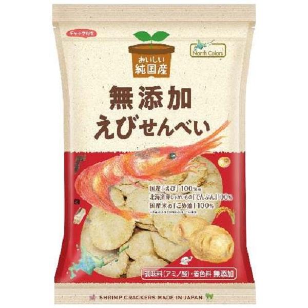 North Colors Pure Japanese Rice (Shrimp crackers / Small fish crackers) 65g