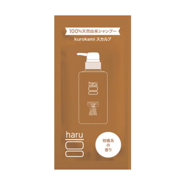 HARU 100% Naturally Derived kurokami Scalp Shampoo (Green Blend / Original / Lavender Blend) Trial Size 10ml