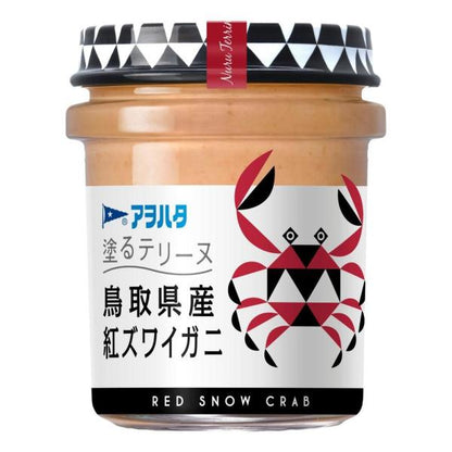 Aohata Coated Terrine (Japanese Chicken Liver / Japanese Beef / Tottori Red Snow Crab) 73g