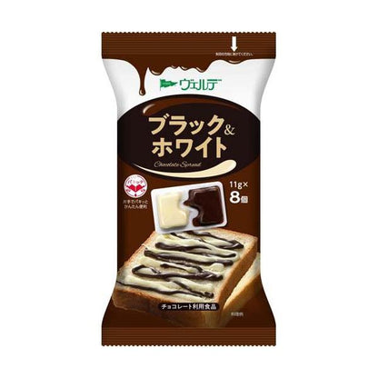 Aohata Verde Toast Spread (80g / 100g / 11g x 8 / 13g x 8)