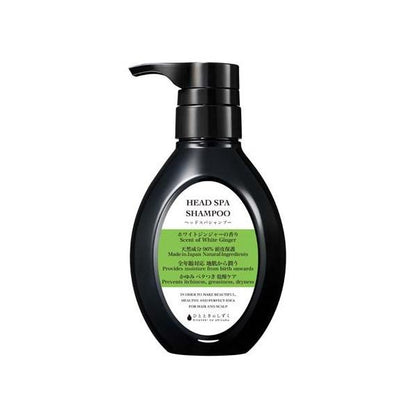 R Idea Hitotoki no Shizuku Head Spa Shampoo 300ml