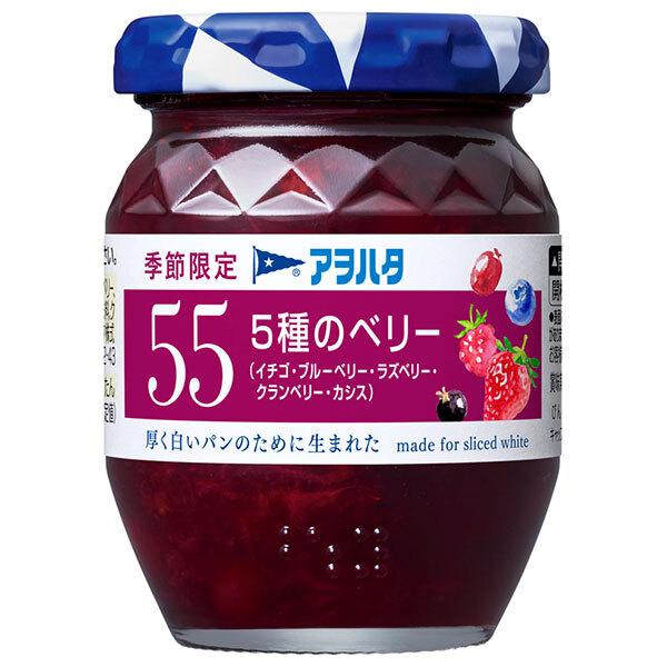 AOHATA 55 Jam (White Peach & Guava / 5 Kinds of Berry) 150g