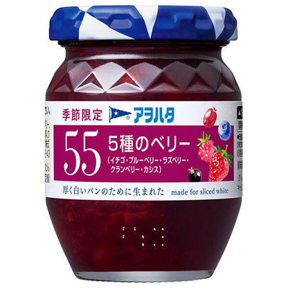 AOHATA 55 Jam (White Peach & Guava / 5 Kinds of Berry) 150g