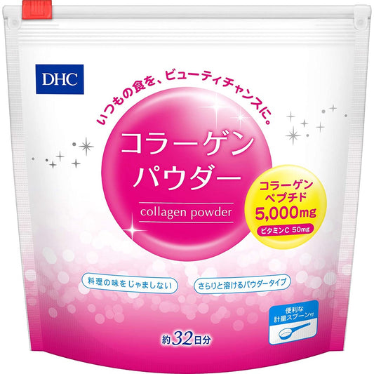 *DHC Collagen Powder 192g Vitamin C