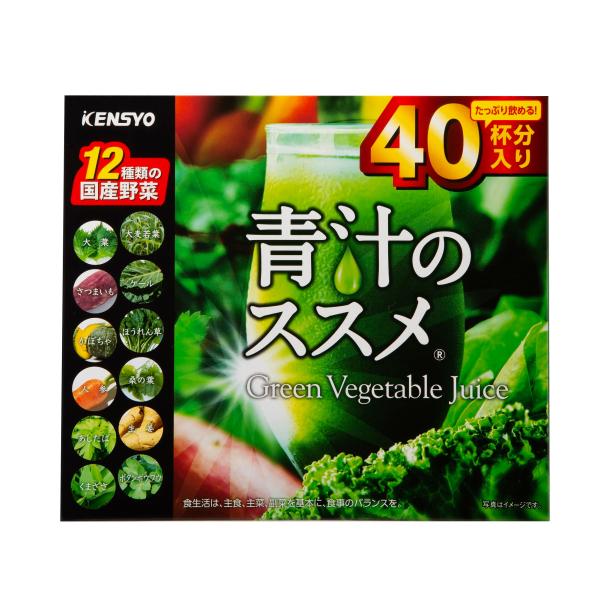 IK 12 Kinds of Japanese Vegetables Aojiru no Susume 120g (3g x 40 packets)