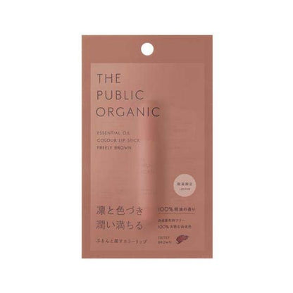 Colors the Public Organic Colored Lipstick Freely Brown 3.5g