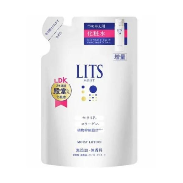 NatureLabo LITS Moist Lotion (190ml / Refill 165ml)