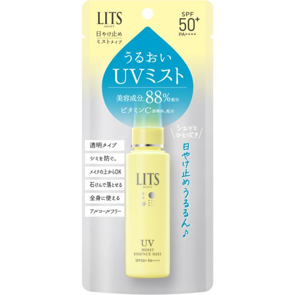 NatureLabo LITS Moist C UV Essence Mist 40ml