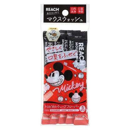 Reach Mouthwash Disney (Classic Mint Scent / Tropical Wave Scent) 11mL x 5 bottles