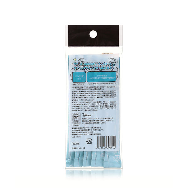 Reach Mouthwash Disney (Classic Mint Scent / Tropical Wave Scent) 11mL x 5 bottles
