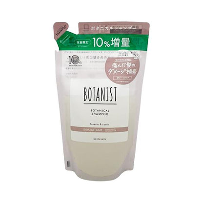 I-ne BOTANIST Shampoo FI (Damage Care / Straightening) 10th Anniversary Limited Refill 10% More 440ml