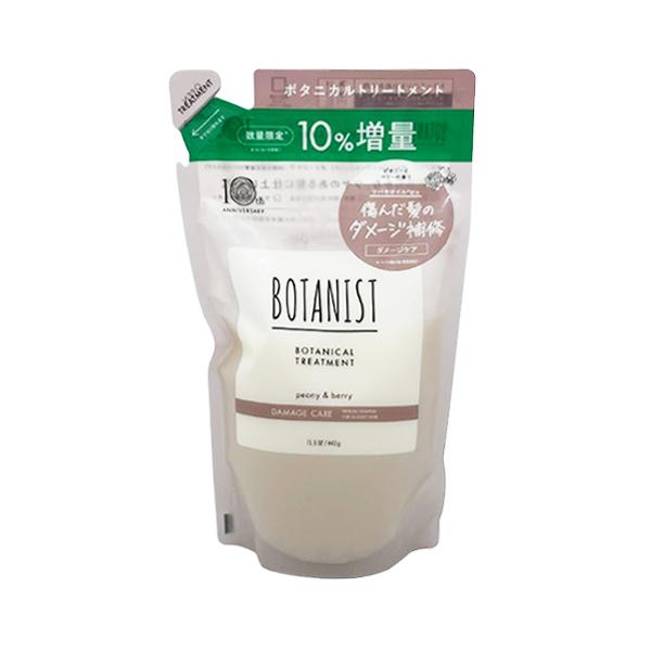 I-ne BOTANIST Treatment FI (Damage Care / Straightening) 10th Anniversary Limited Refill 10% More 440g