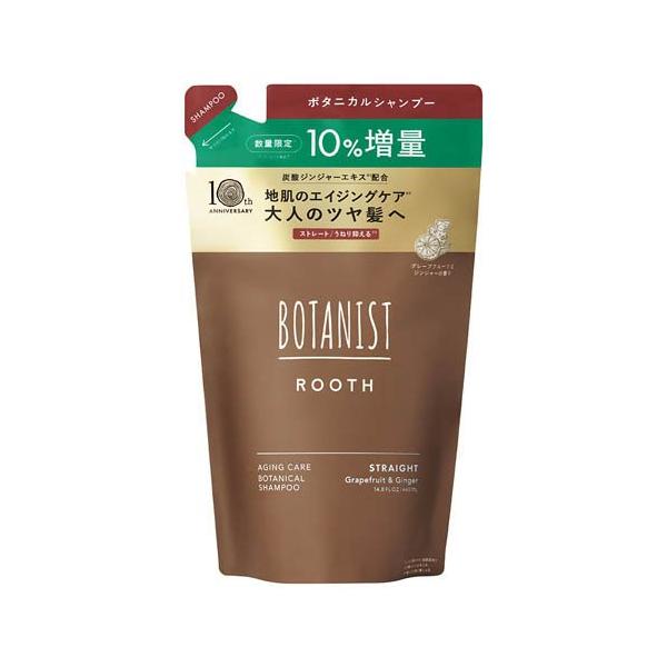I-ne BOTANIST Shampoo FI (Damage Care / Straightening) 10th Anniversary Limited Refill 10% More 440ml
